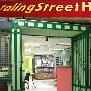 2* Hotel Petaling Street Chinatown