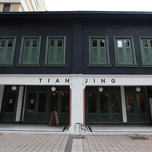 3* Hotel Tian Jing